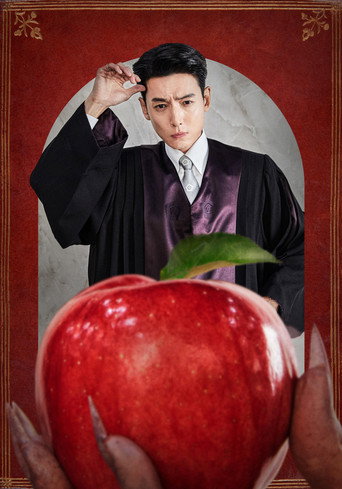 На общественных началах