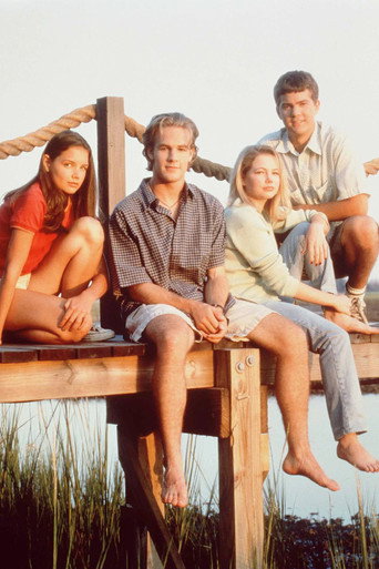 Бухта Доусона