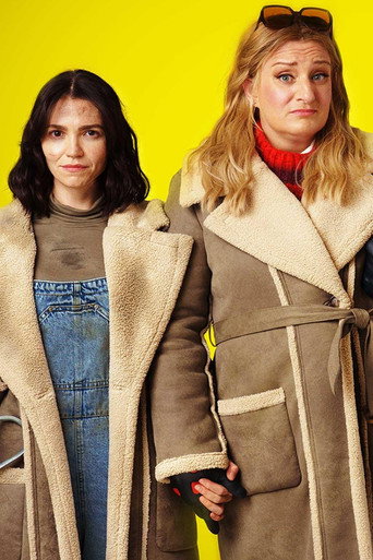 Я в своём уме?