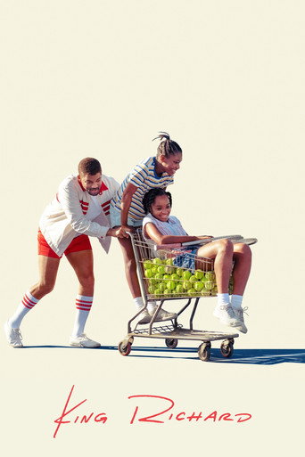 Король Ричард