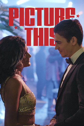 Запечатлеть момент