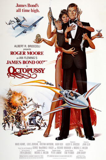 Осьминожка