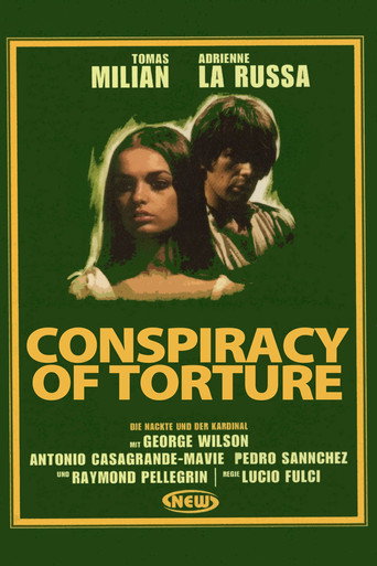 Инквизиция