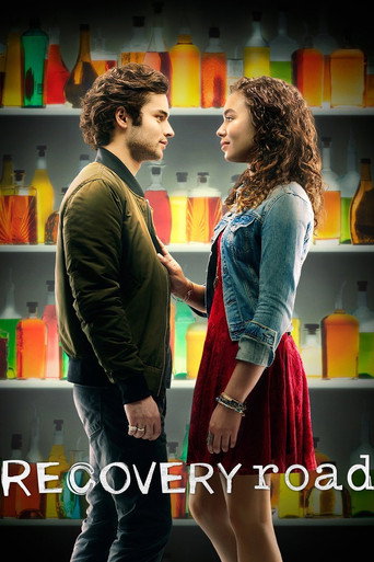 Путь к выздоровлению