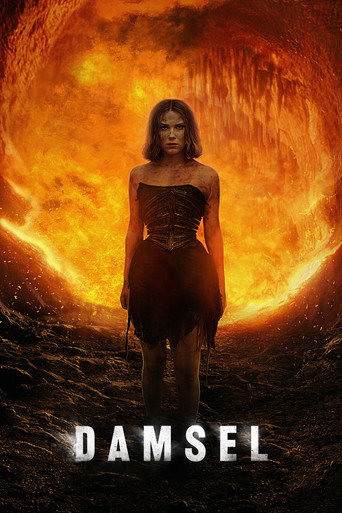 Дева и дракон