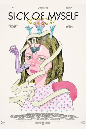 Тошнит от себя