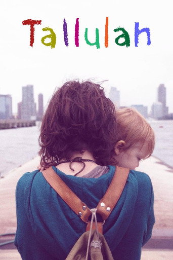 Таллула