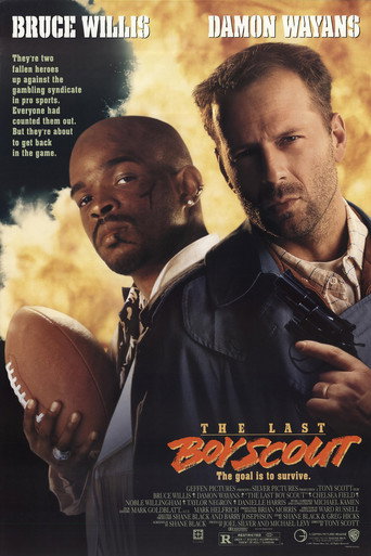 Последний бойскаут