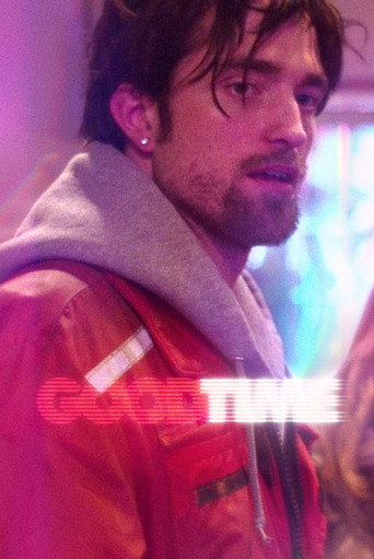 Хорошее время