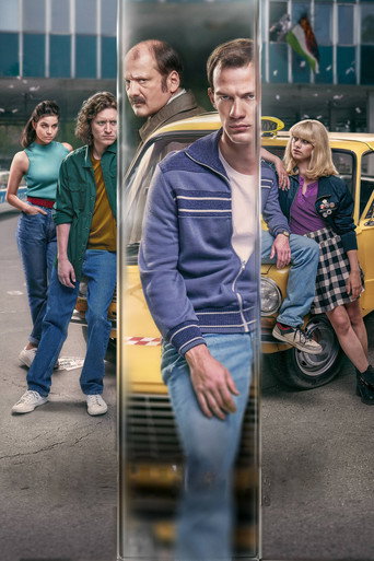 Информатор