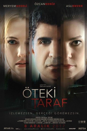 Другая сторона