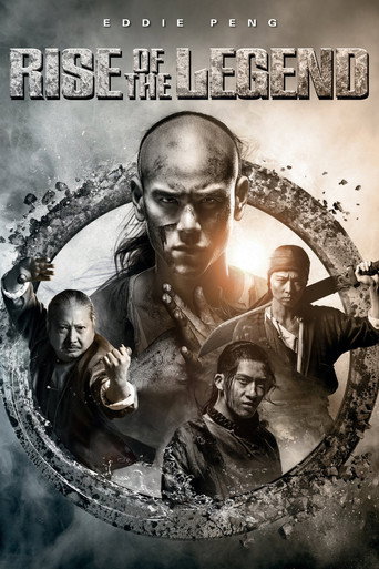 Становление легенды