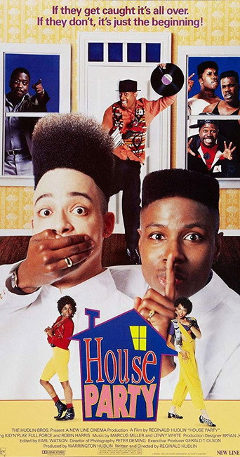 Домашняя вечеринка		