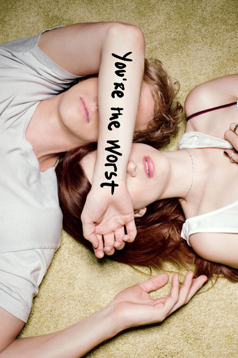 Ты — воплощение порока