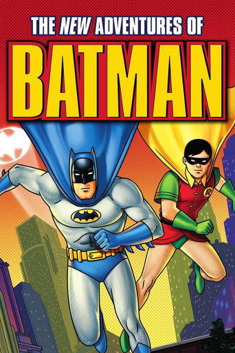 Новые приключения Бэтмена