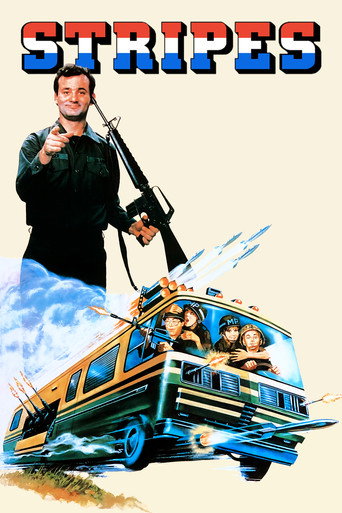 Добровольцы поневоле