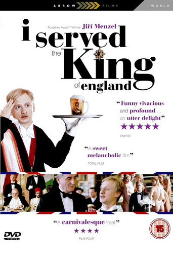 Я обслуживал английского короля