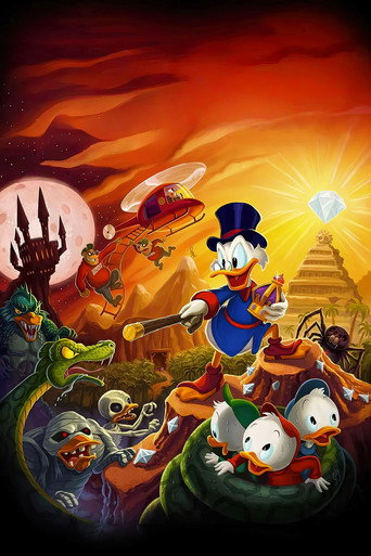 Утиные Истории