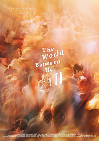 Женщины держат дистанцию