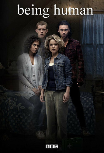 Быть человеком