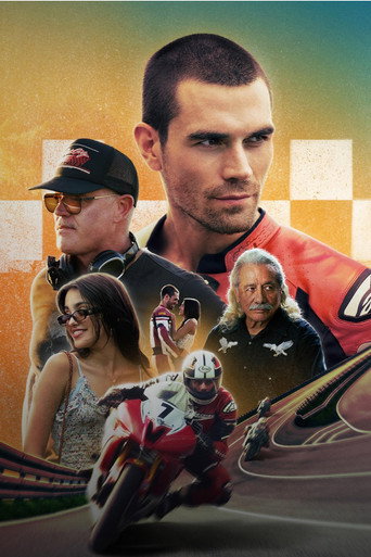 Одно быстрое движение