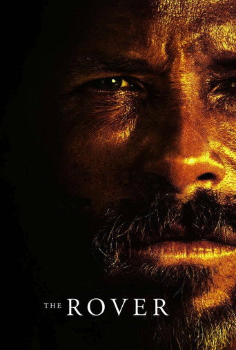 Ровер