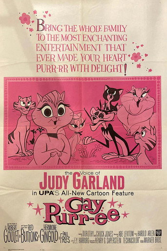 Веселый Париж