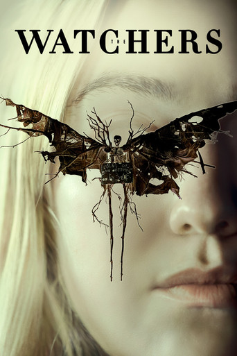 Смотрители