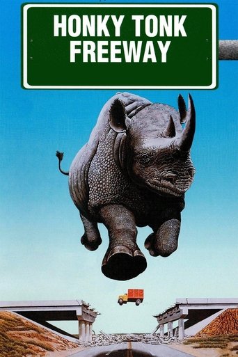 Хонки-Тонк шоссе