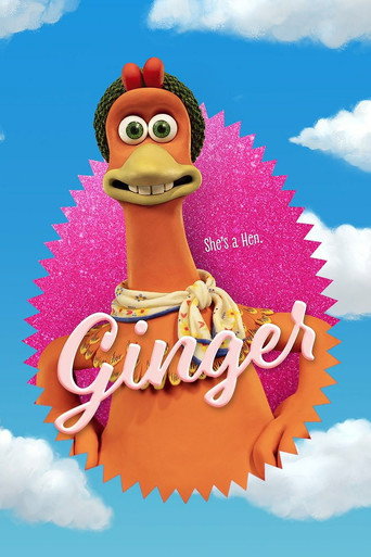 Побег из курятника 2