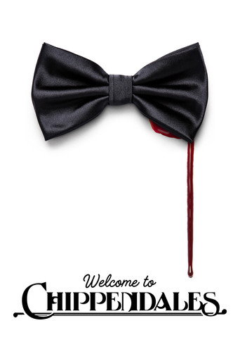 Добро пожаловать в Чиппендейлс