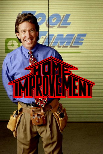 Большой ремонт