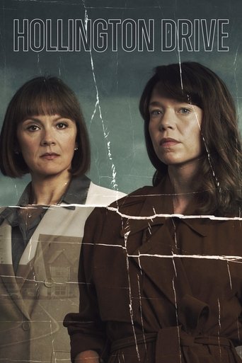 Холлингтон Драйв