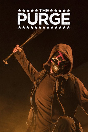 Судная ночь