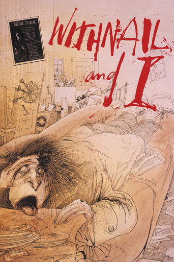 Уитнэйл и Я