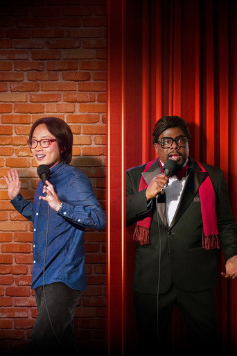 На разогреве