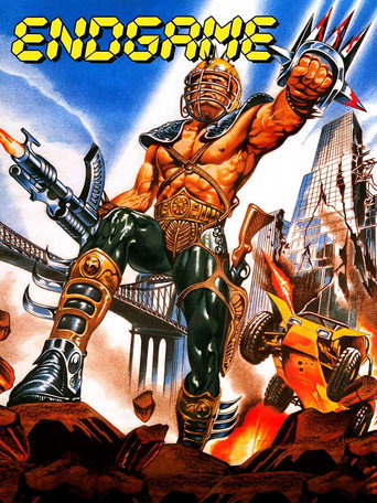 Конец игры — последняя битва за Бронкс