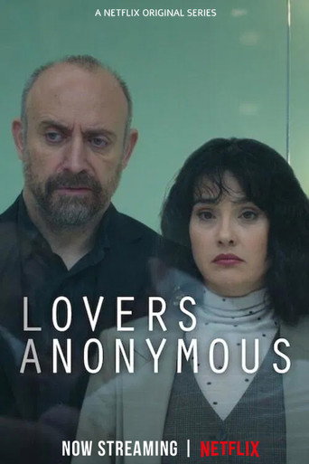 Анонимные любовники