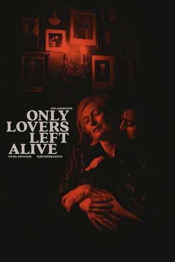 Выживут только любовники