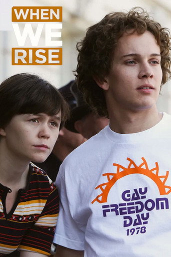 Когда мы восстанем