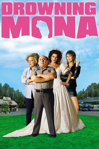 Утопим Мону!