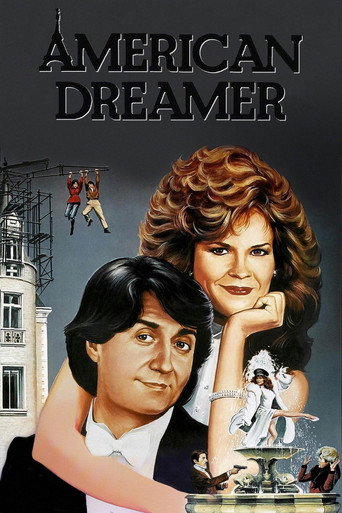 Американская мечтательница