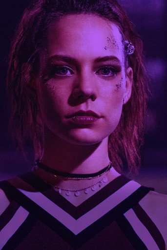 Как ты смеешь