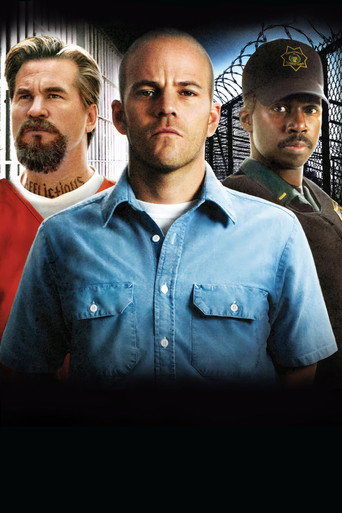 Преступник