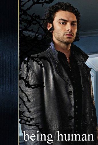 Быть человеком