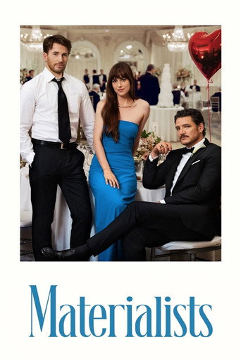 Материалистка