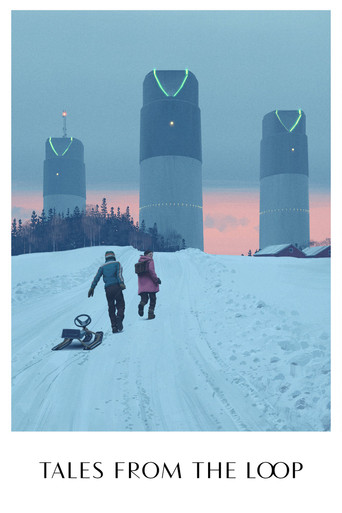 Рассказы из Петли