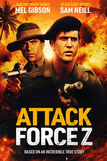 Штурмовой отряд Z