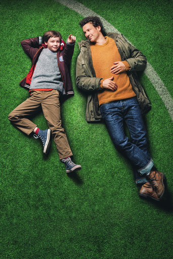 Бунтари выходного дня