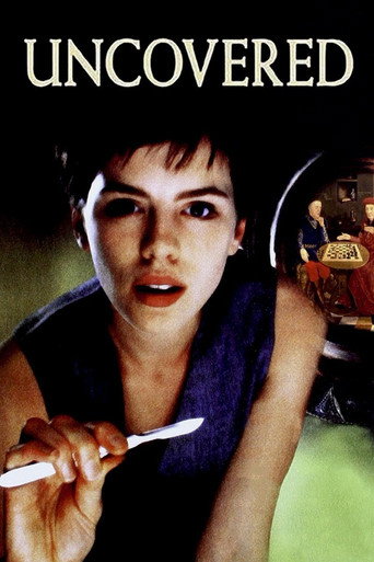 Фламандская доска